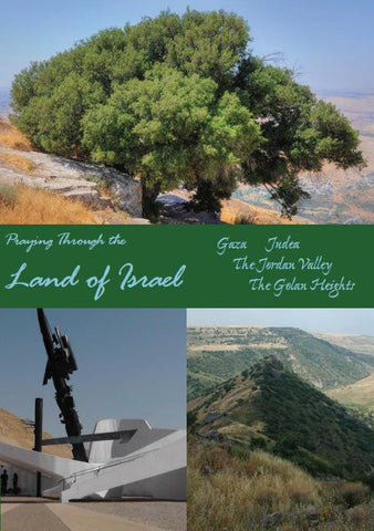 Praying Through the Land of Israel - Compilation Set: Volumes 1-4