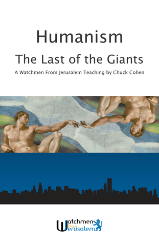 Humanism – the Last of the Giants